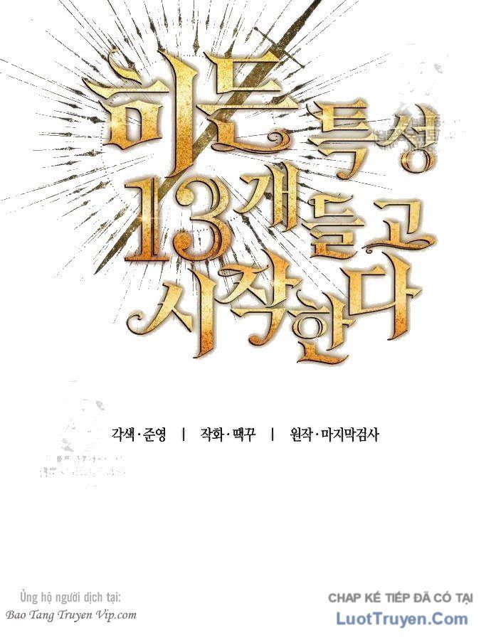 Khởi Đầu Với 13 Đặc Tính Ẩn Chapter 21 - 70