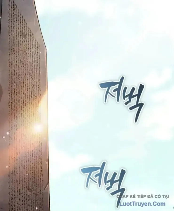 Khởi Đầu Với 13 Đặc Tính Ẩn Chapter 23 - 200