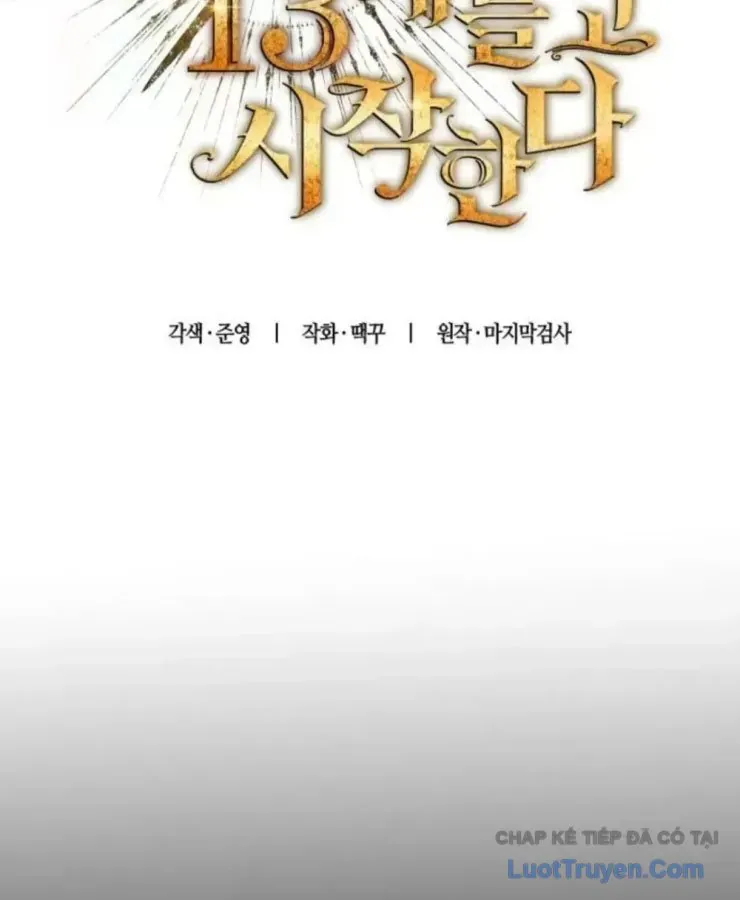 Khởi Đầu Với 13 Đặc Tính Ẩn Chapter 23 - 71