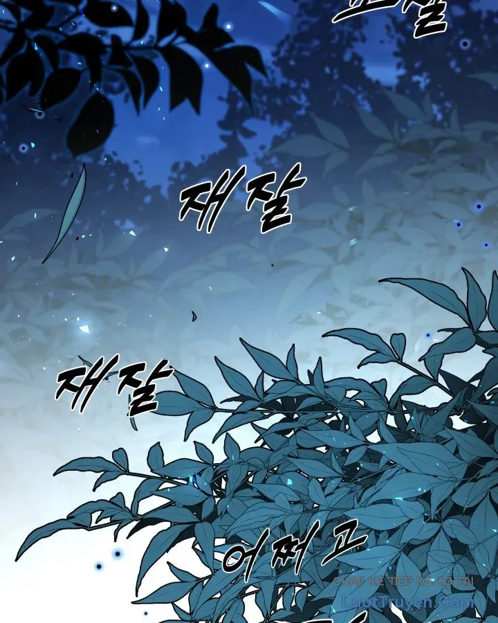 Người Chơi của Danh Gia Vọng Tộc Đã Suy Tàn Chapter 32 - 2