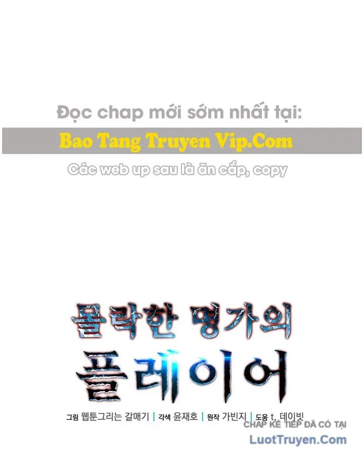 Người Chơi của Danh Gia Vọng Tộc Đã Suy Tàn Chapter 32 - 126