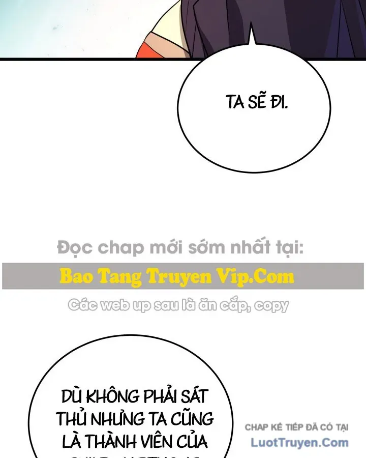 Người Chơi của Danh Gia Vọng Tộc Đã Suy Tàn Chapter 33 - 104
