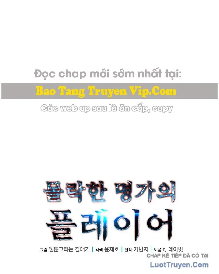 Người Chơi của Danh Gia Vọng Tộc Đã Suy Tàn Chapter 33 - 117