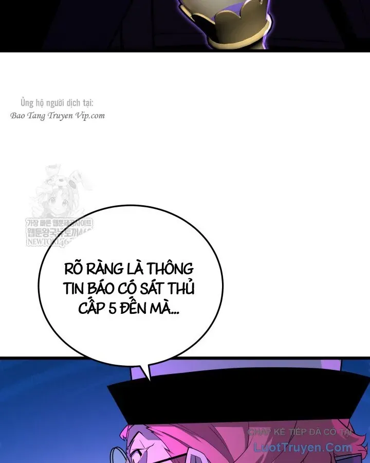 Người Chơi của Danh Gia Vọng Tộc Đã Suy Tàn Chapter 34 - 20