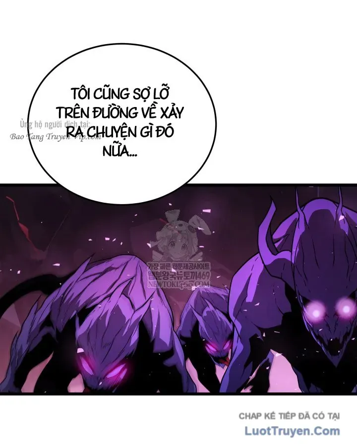 Người Chơi của Danh Gia Vọng Tộc Đã Suy Tàn Chapter 34 - 63