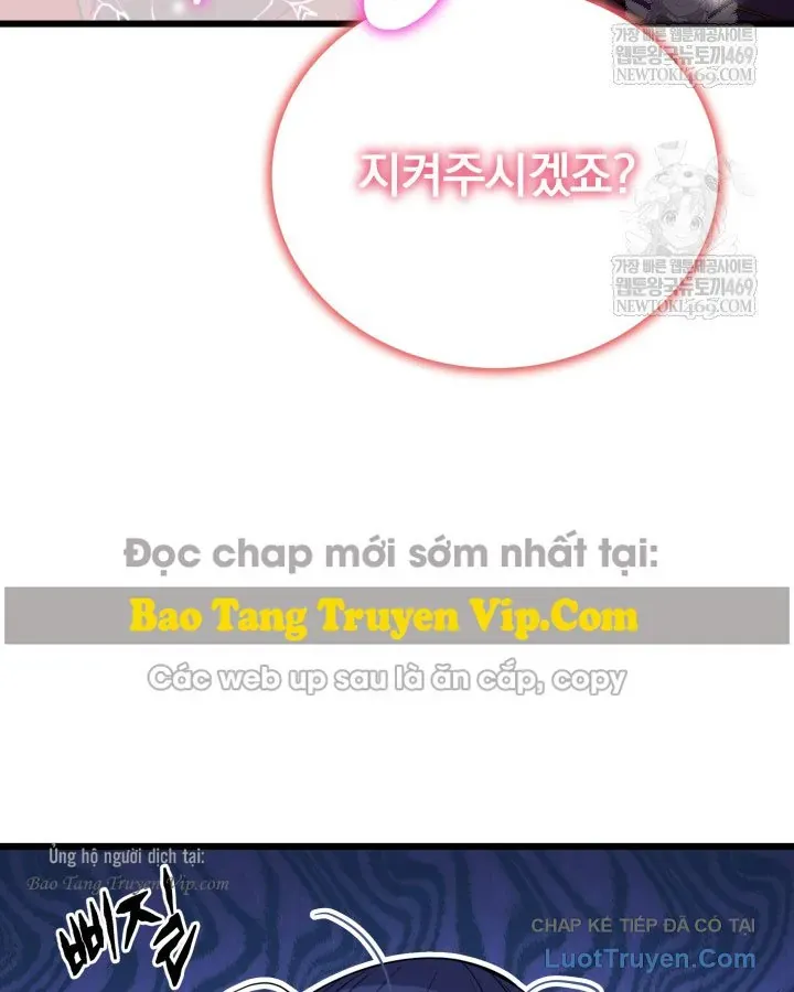 Người Chơi của Danh Gia Vọng Tộc Đã Suy Tàn Chapter 34 - 8