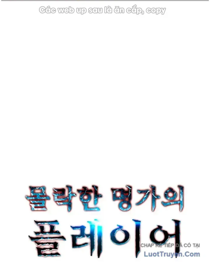 Người Chơi của Danh Gia Vọng Tộc Đã Suy Tàn Chapter 35 - 30
