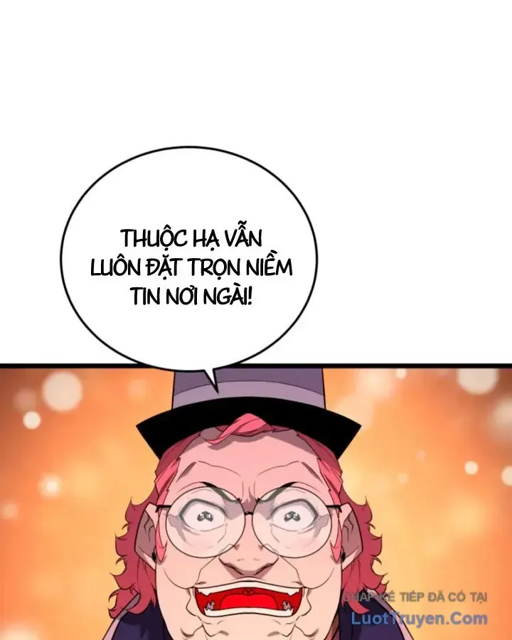Người Chơi của Danh Gia Vọng Tộc Đã Suy Tàn Chapter 35 - 53