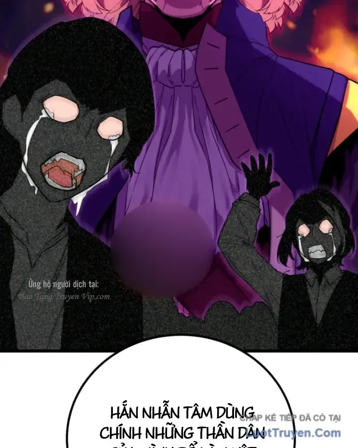 Người Chơi của Danh Gia Vọng Tộc Đã Suy Tàn Chapter 35 - 68