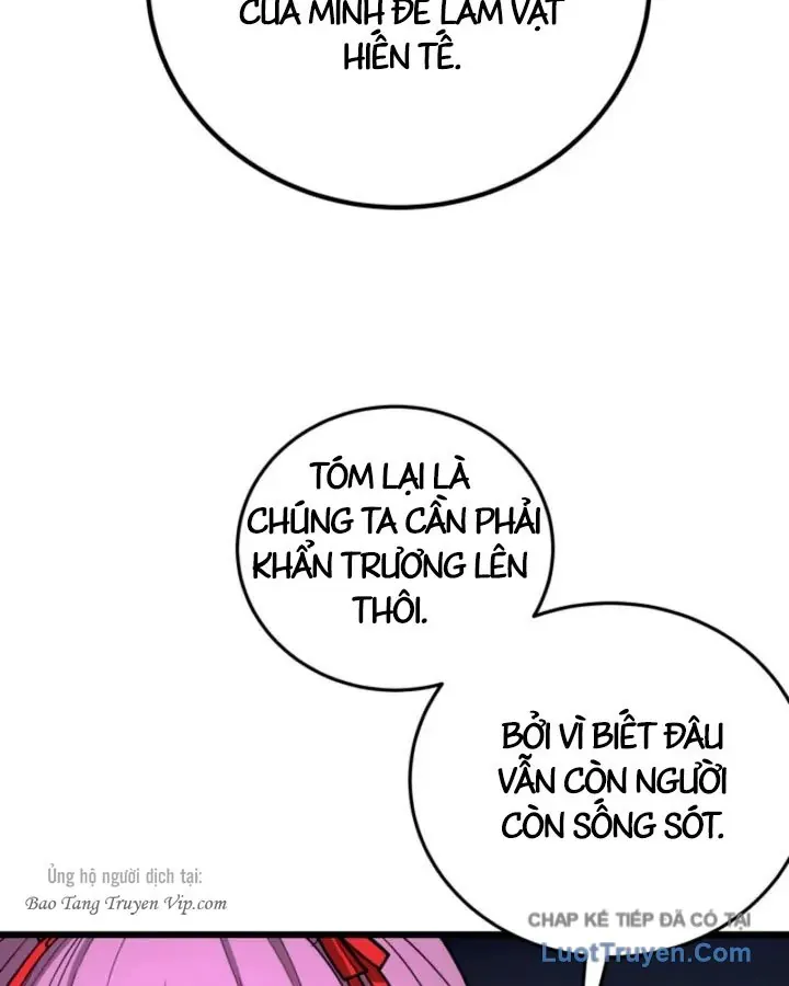 Người Chơi của Danh Gia Vọng Tộc Đã Suy Tàn Chapter 35 - 69