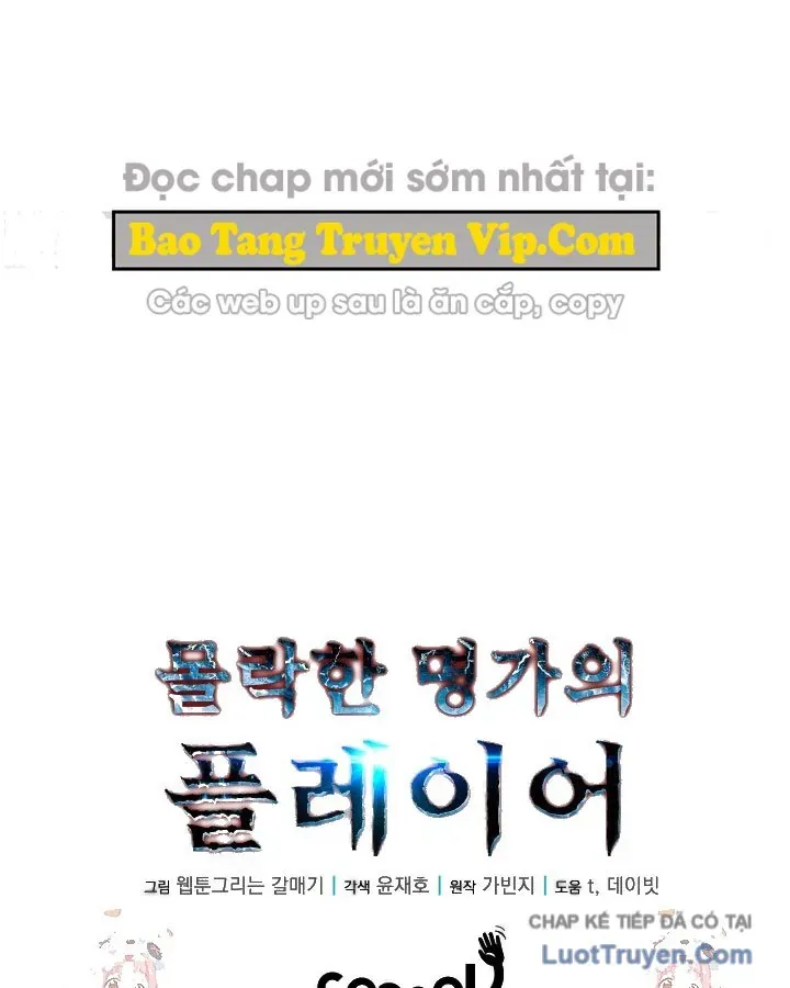 Người Chơi của Danh Gia Vọng Tộc Đã Suy Tàn Chapter 36 - 116
