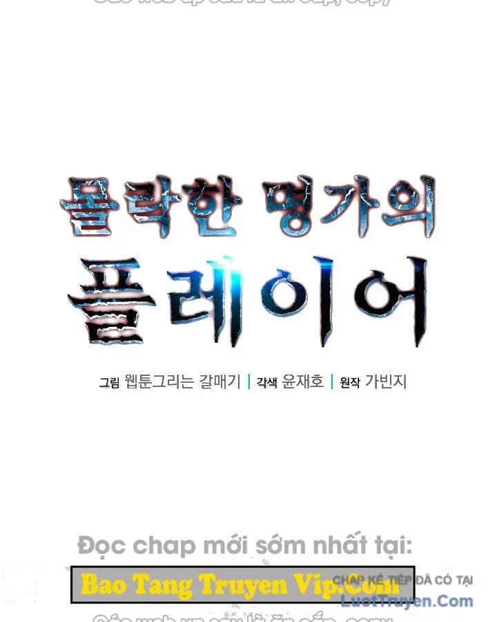 Người Chơi của Danh Gia Vọng Tộc Đã Suy Tàn Chapter 36 - 42