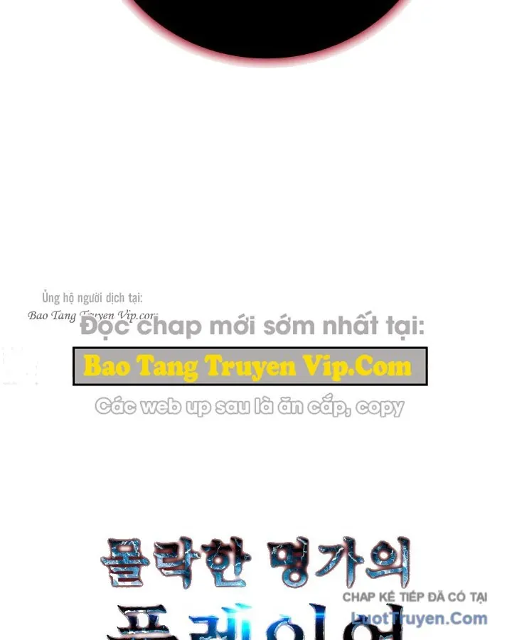 Người Chơi của Danh Gia Vọng Tộc Đã Suy Tàn Chapter 37 - 120