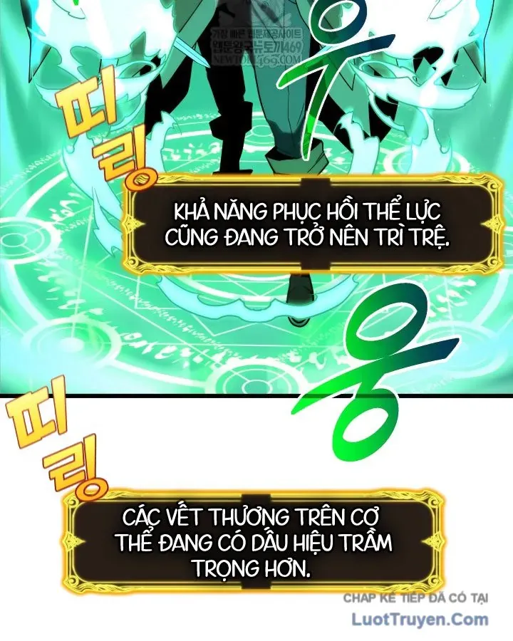 Người Chơi của Danh Gia Vọng Tộc Đã Suy Tàn Chapter 37 - 29