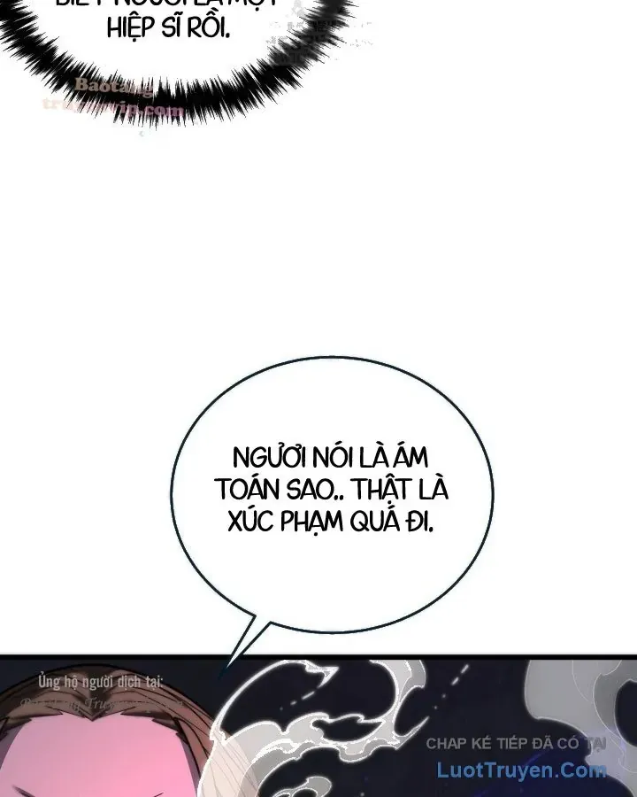 Người Chơi của Danh Gia Vọng Tộc Đã Suy Tàn Chapter 37 - 37