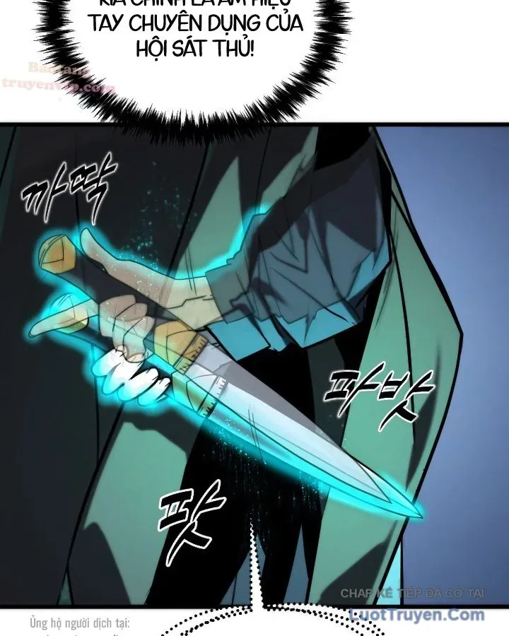 Người Chơi của Danh Gia Vọng Tộc Đã Suy Tàn Chapter 37 - 57