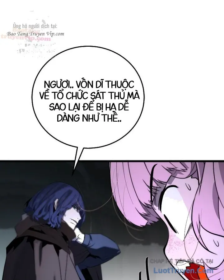 Người Chơi của Danh Gia Vọng Tộc Đã Suy Tàn Chapter 37 - 93