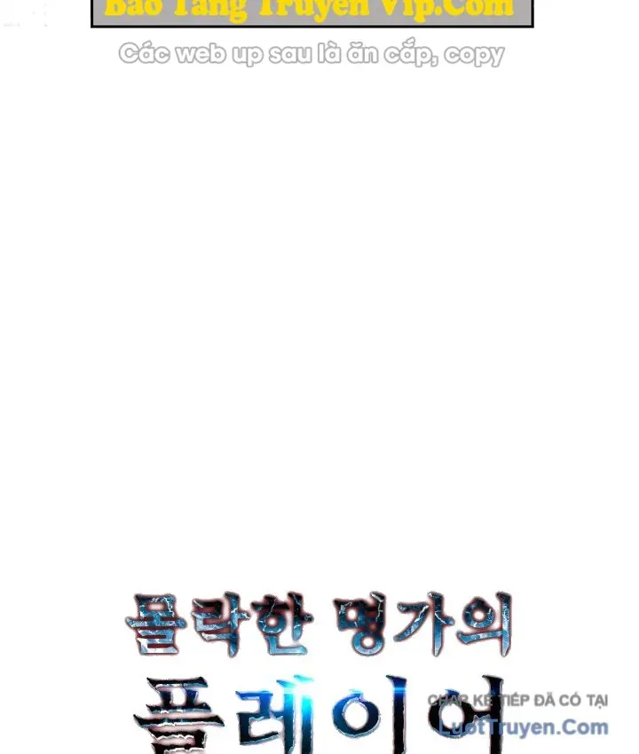 Người Chơi của Danh Gia Vọng Tộc Đã Suy Tàn Chapter 40 - 124