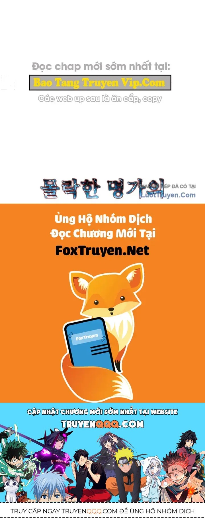 Người Chơi của Danh Gia Vọng Tộc Đã Suy Tàn Chapter 41 - 115