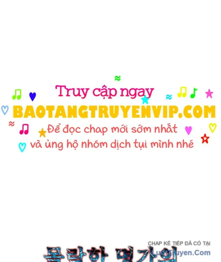 Người Chơi của Danh Gia Vọng Tộc Đã Suy Tàn Chapter 42 - 126