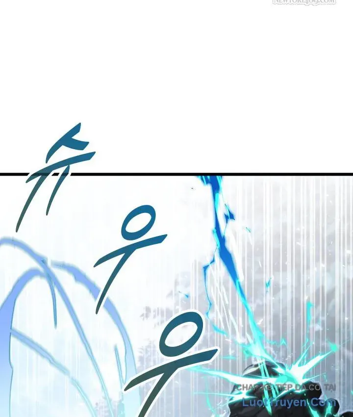 Người Chơi của Danh Gia Vọng Tộc Đã Suy Tàn Chapter 43 - 15