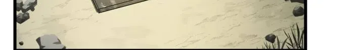 Người Chơi của Danh Gia Vọng Tộc Đã Suy Tàn Chapter 43 - 35