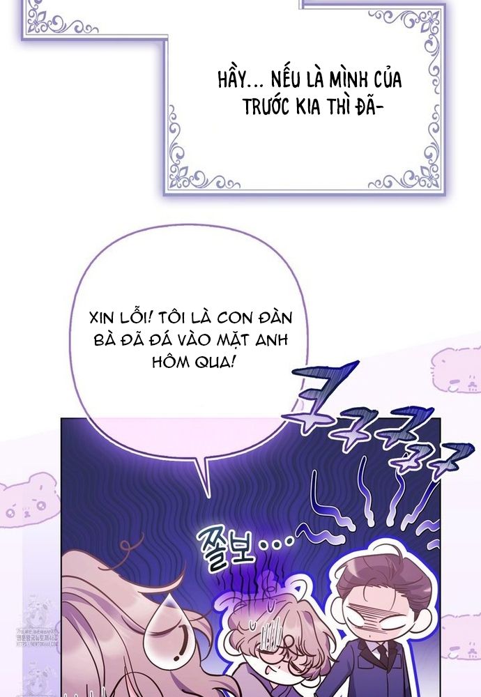 Kẻ Trộm Bóng Đêm Và Cuộc Hôn Nhân Giả Với Điều Tra Viên Chapter 3 - 12