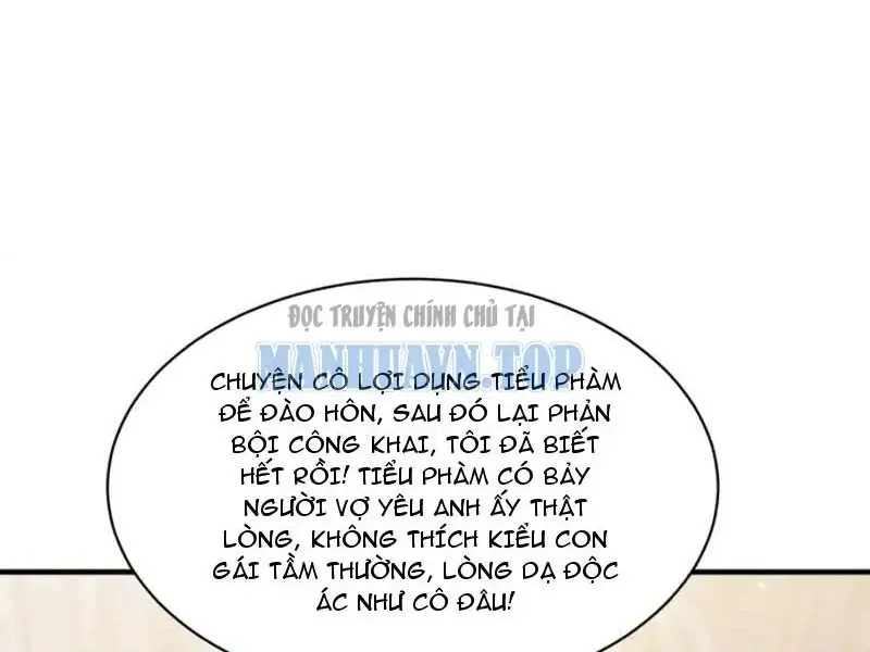 Tẩu Tử: Ta Thật Không Phải Kẻ Ngốc Chapter 21 - 38