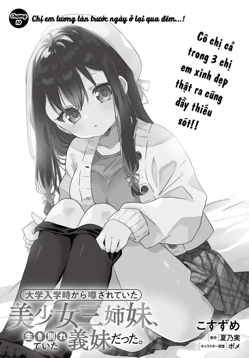 Daigaku Nyuugakuji Kara Uwasa Sareteita Bishoujo San Shimai, Ikiwakareteita Gimai Datta. Chapter 10 - 3