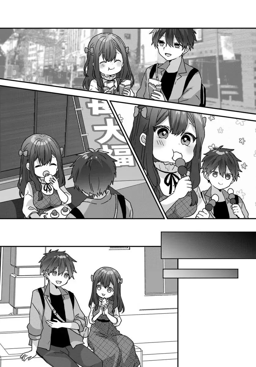 Daigaku Nyuugakuji Kara Uwasa Sareteita Bishoujo San Shimai, Ikiwakareteita Gimai Datta. Chapter 4 - 11