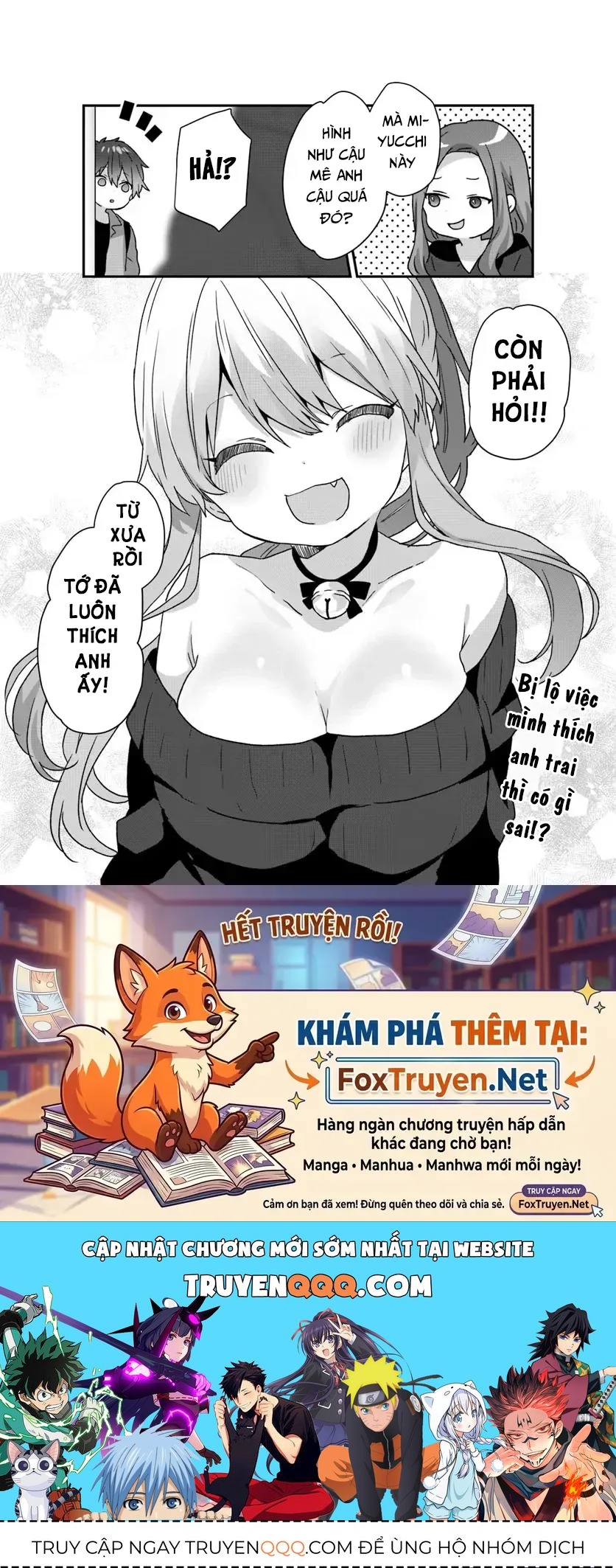 Daigaku Nyuugakuji Kara Uwasa Sareteita Bishoujo San Shimai, Ikiwakareteita Gimai Datta. Chapter 4 - 25