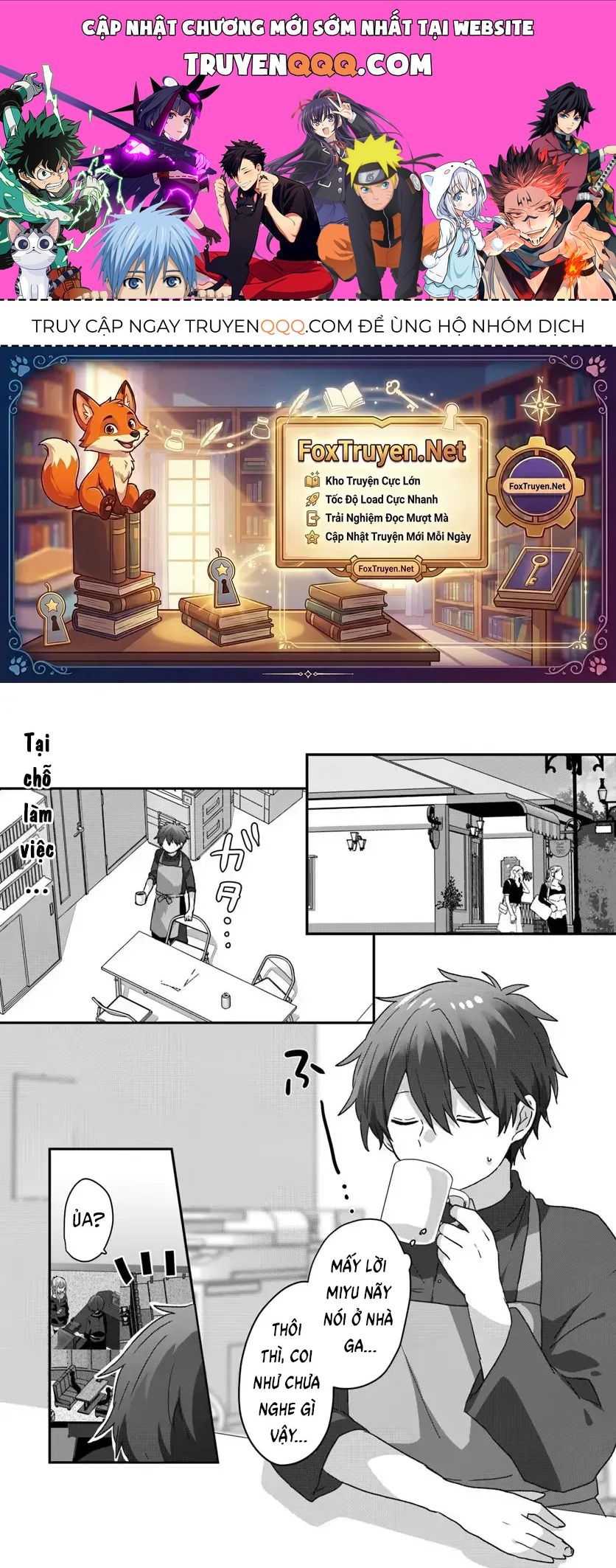 Daigaku Nyuugakuji Kara Uwasa Sareteita Bishoujo San Shimai, Ikiwakareteita Gimai Datta. Chapter 5 - 1