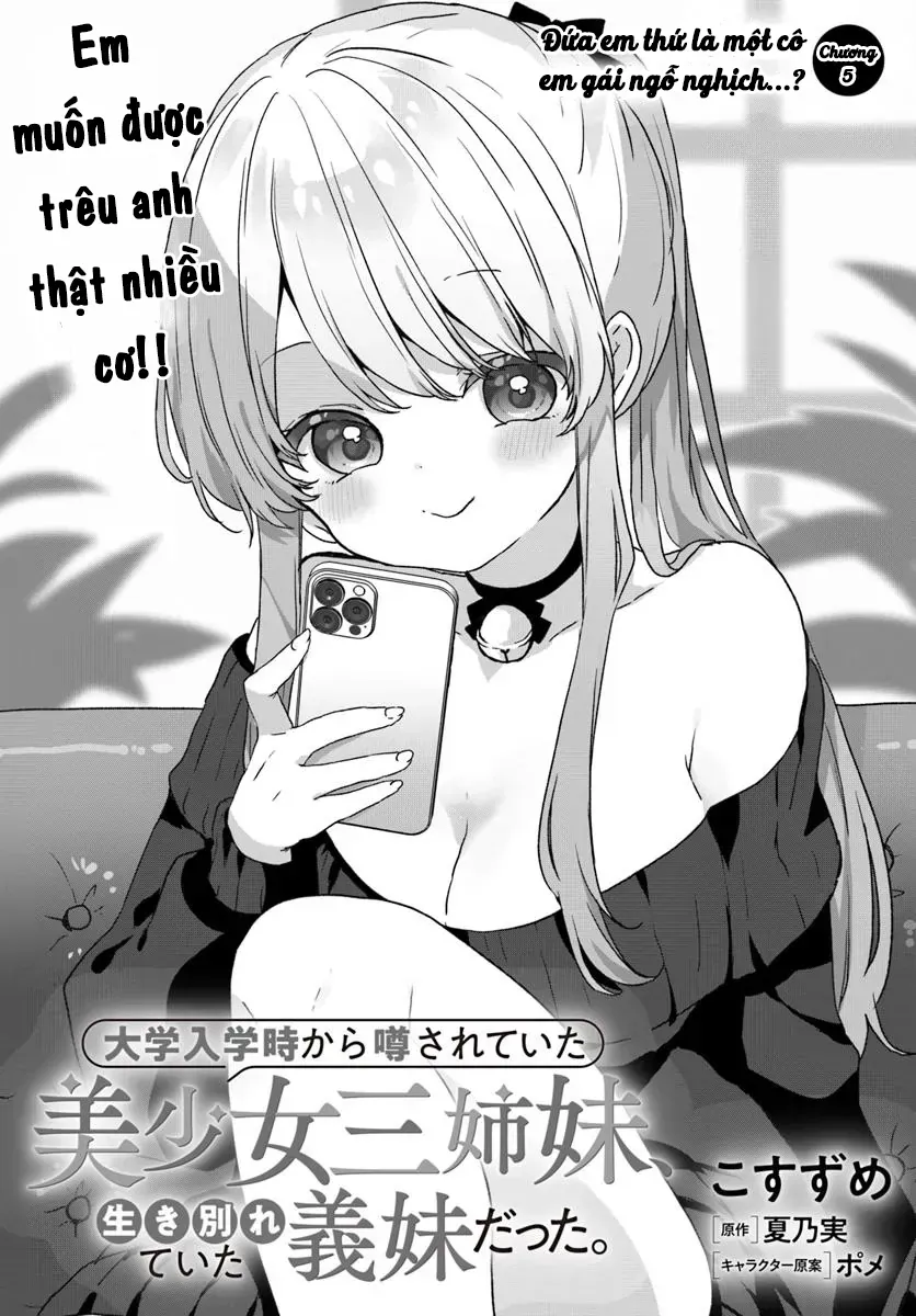 Daigaku Nyuugakuji Kara Uwasa Sareteita Bishoujo San Shimai, Ikiwakareteita Gimai Datta. Chapter 5 - 3