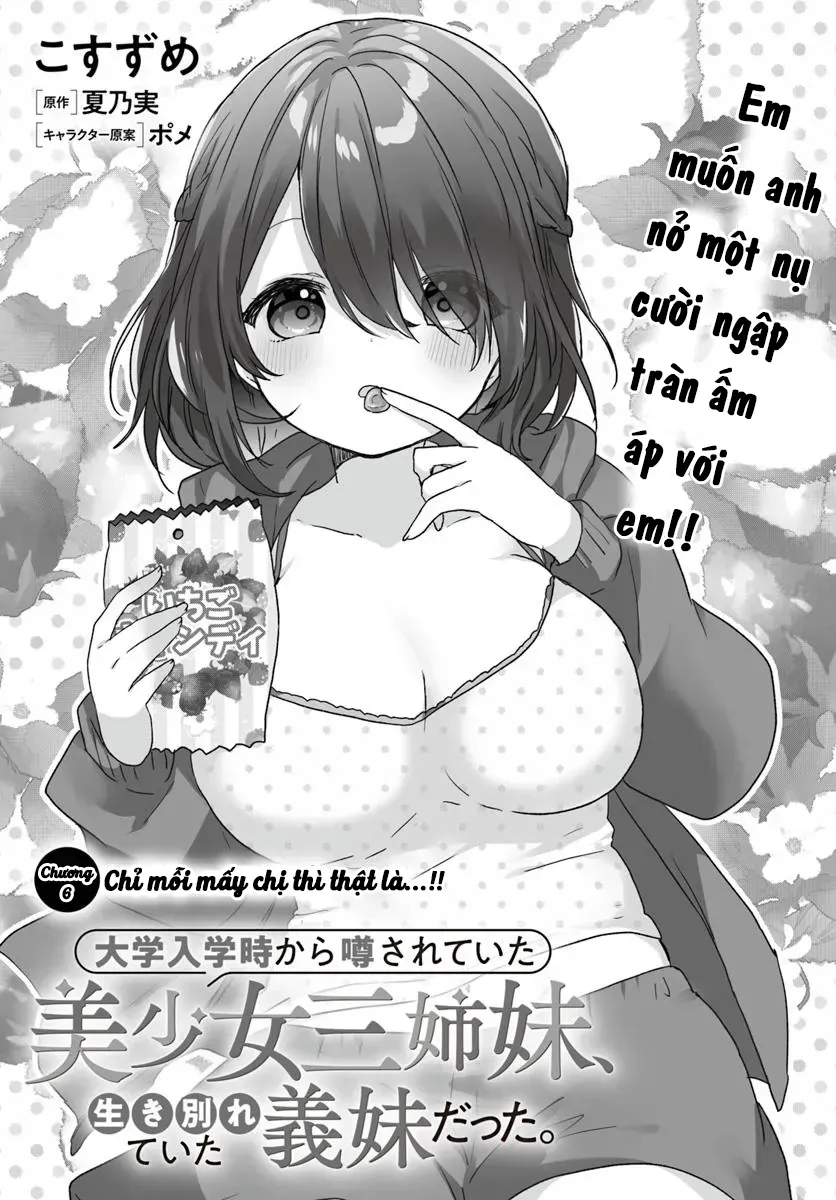 Daigaku Nyuugakuji Kara Uwasa Sareteita Bishoujo San Shimai, Ikiwakareteita Gimai Datta. Chapter 6 - 3