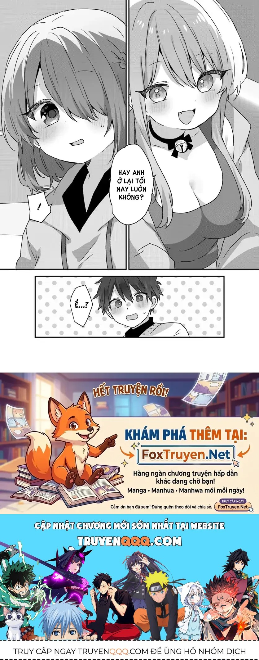 Daigaku Nyuugakuji Kara Uwasa Sareteita Bishoujo San Shimai, Ikiwakareteita Gimai Datta. Chapter 7 - 23