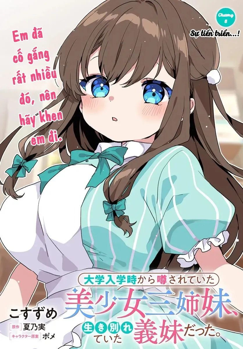 Daigaku Nyuugakuji Kara Uwasa Sareteita Bishoujo San Shimai, Ikiwakareteita Gimai Datta. Chapter 8 - 4