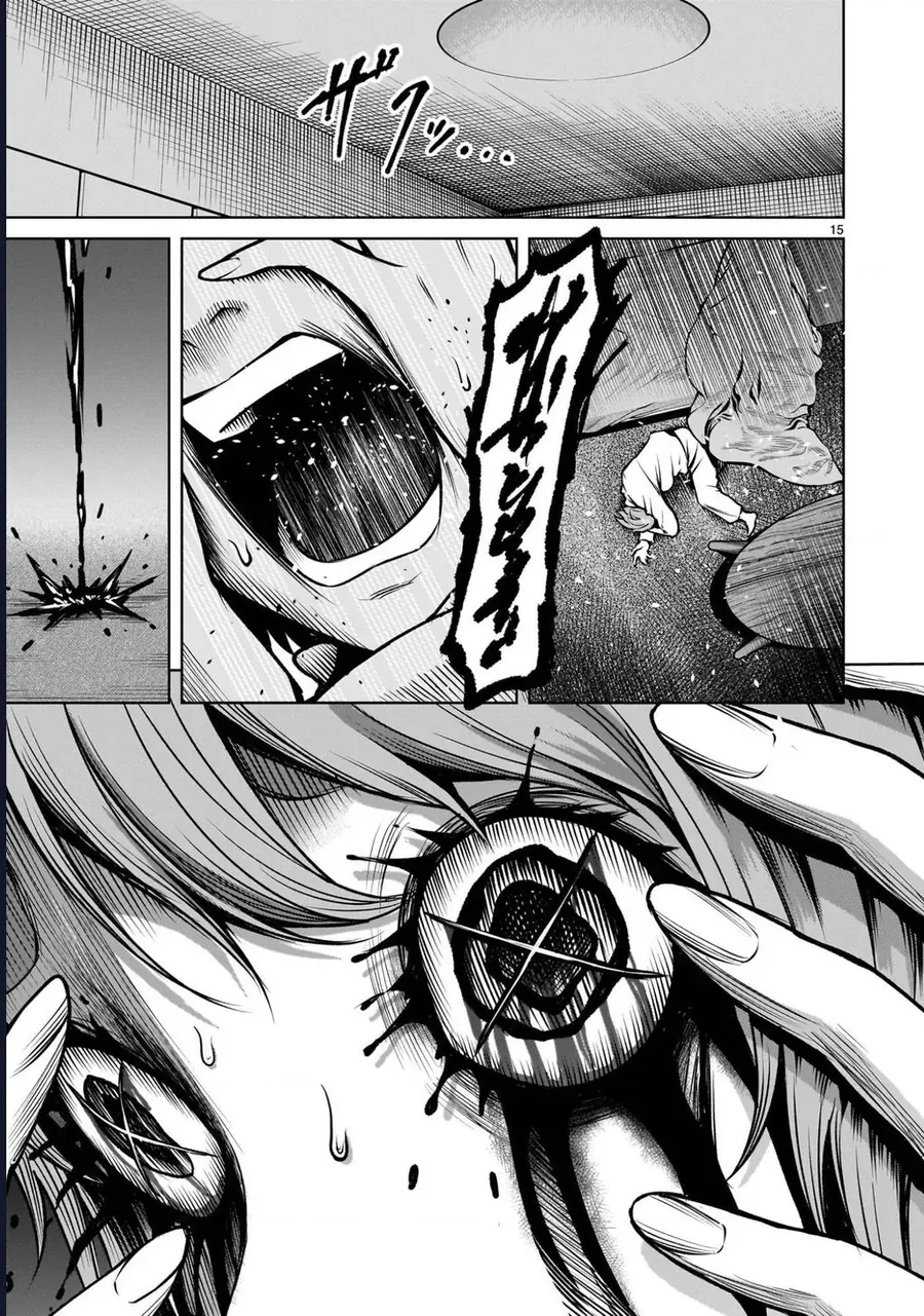 Shadow Season Chapter 2.2 - 15