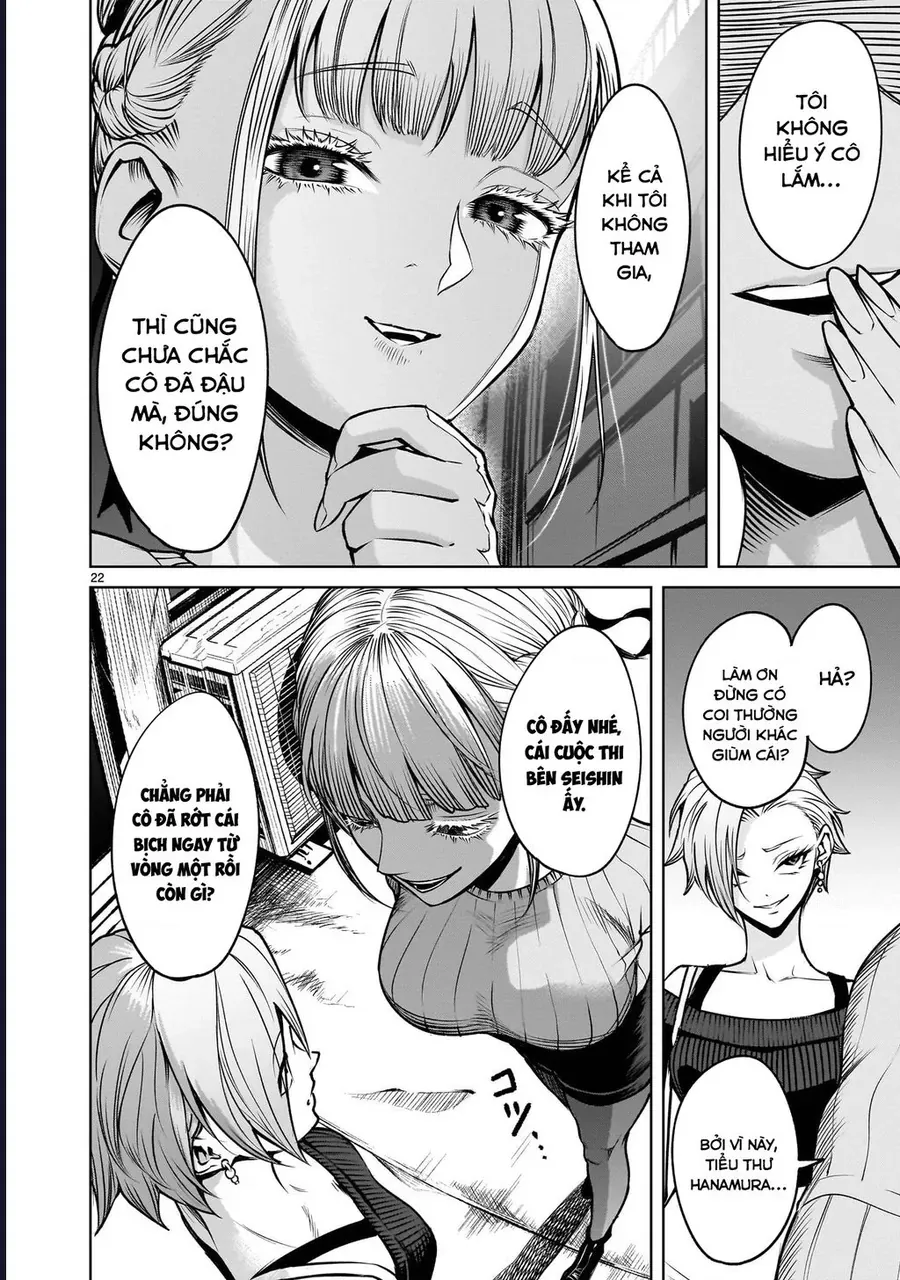 Shadow Season Chapter 2.2 - 22