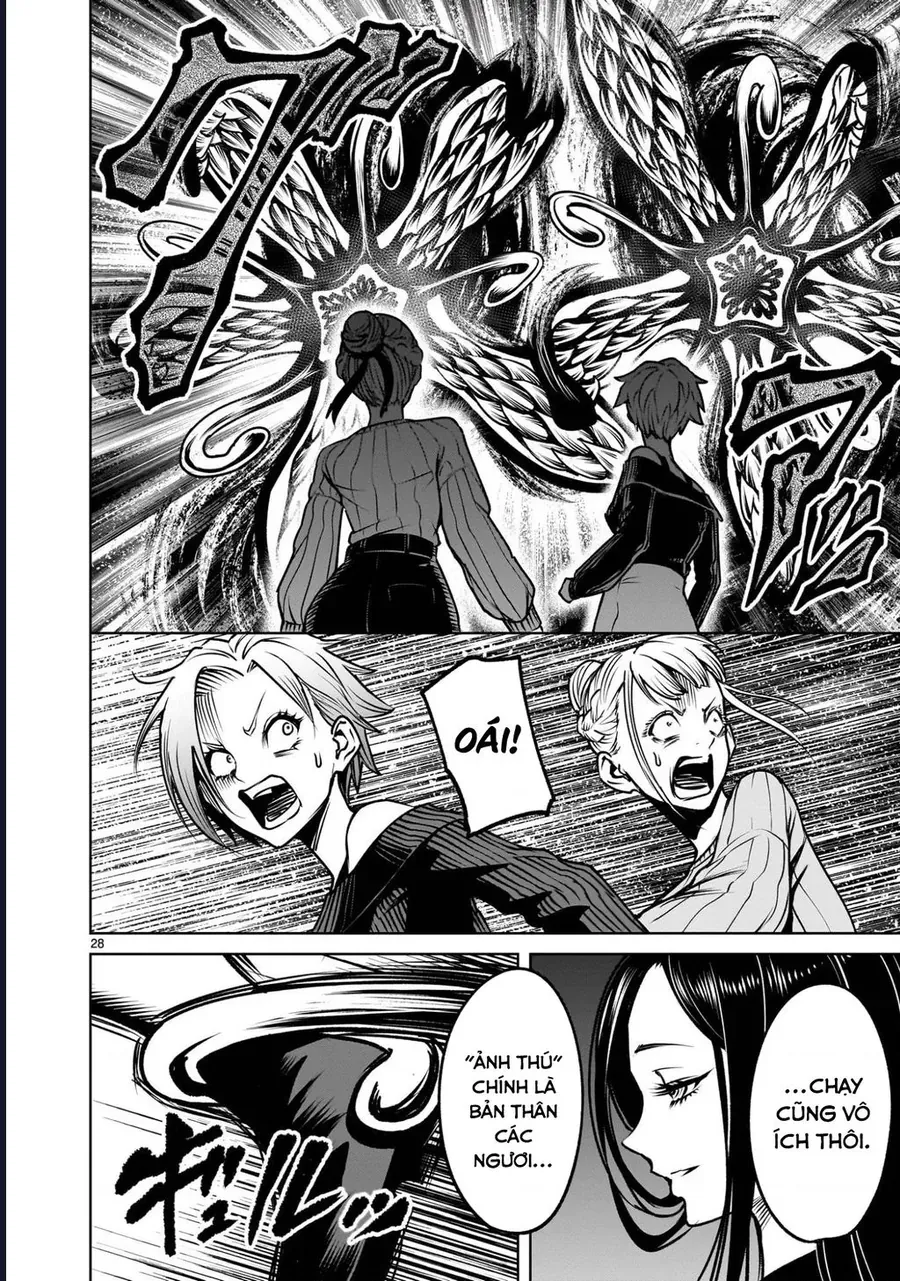 Shadow Season Chapter 2.2 - 28