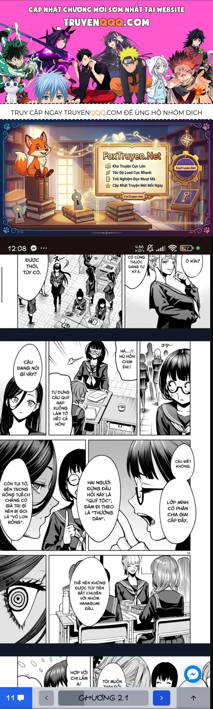 Shadow Season Chapter 3 - 1