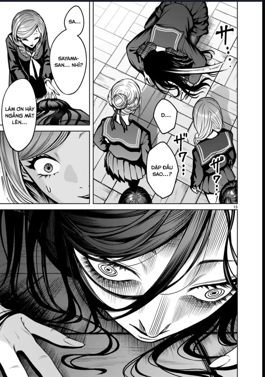 Shadow Season Chapter 3 - 14