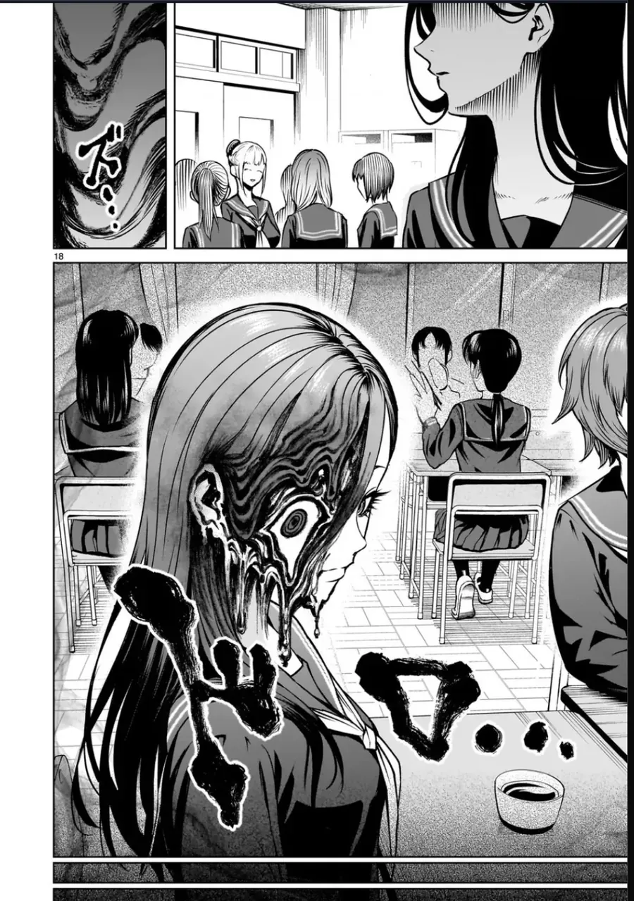 Shadow Season Chapter 3 - 19