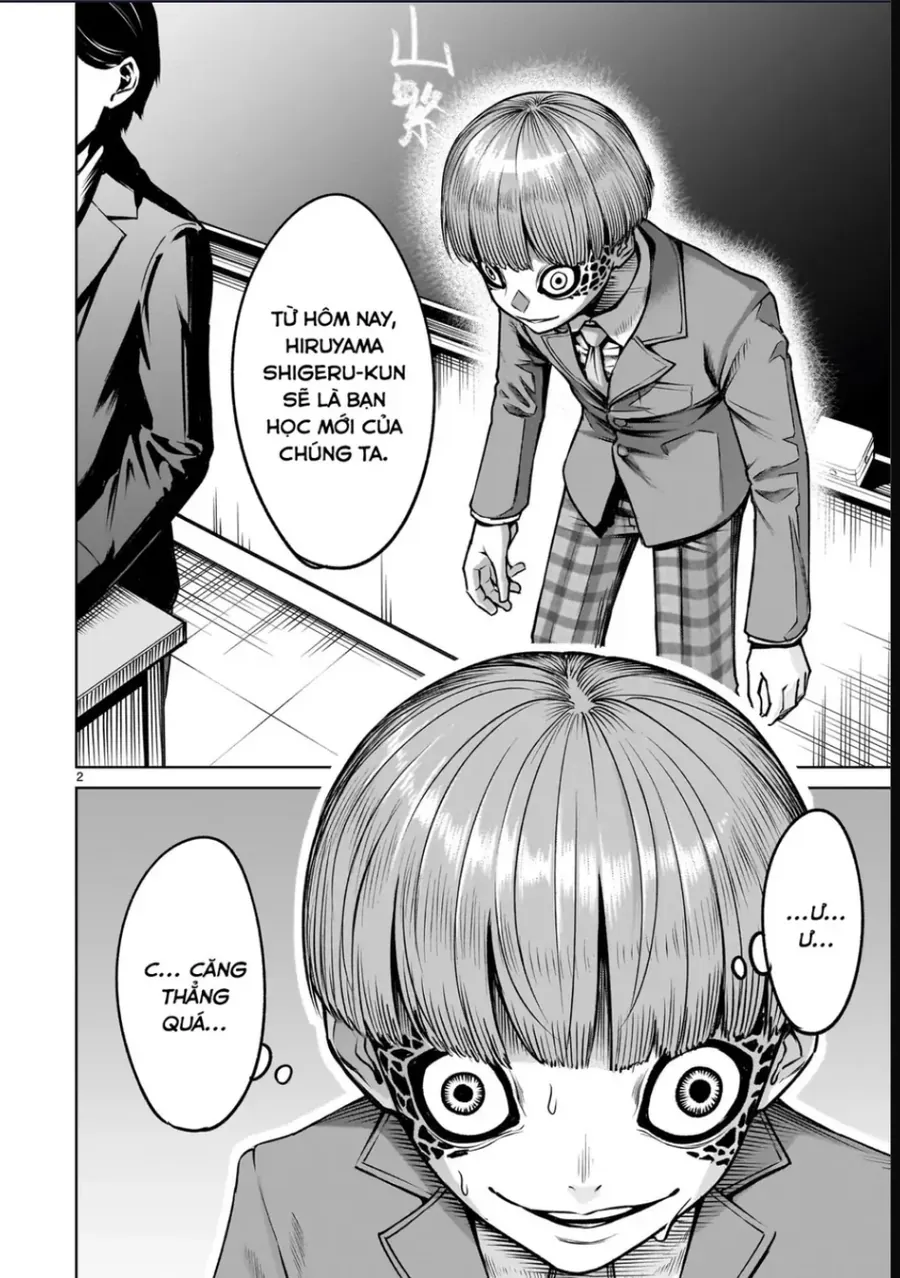 Shadow Season Chapter 3 - 3