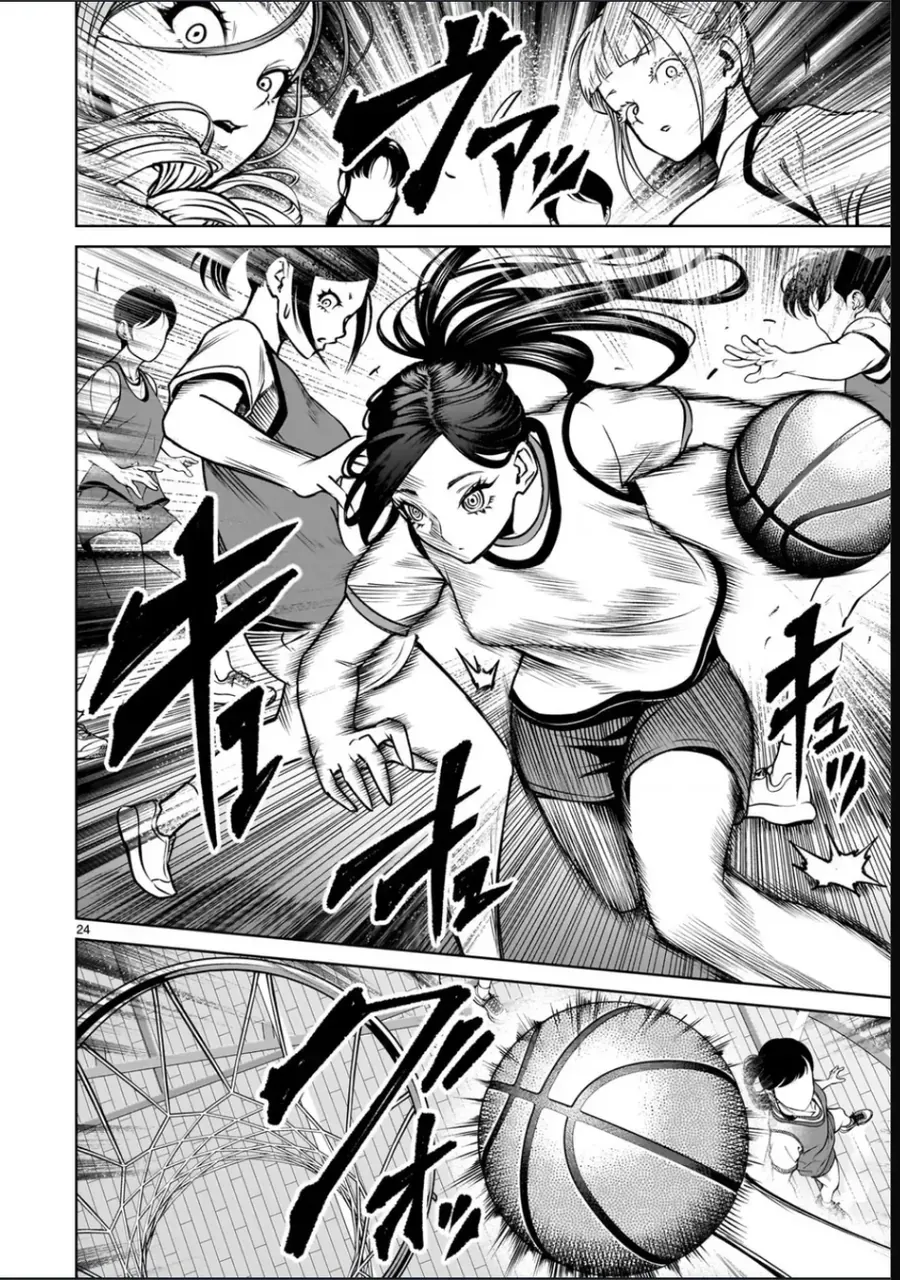 Shadow Season Chapter 3 - 25