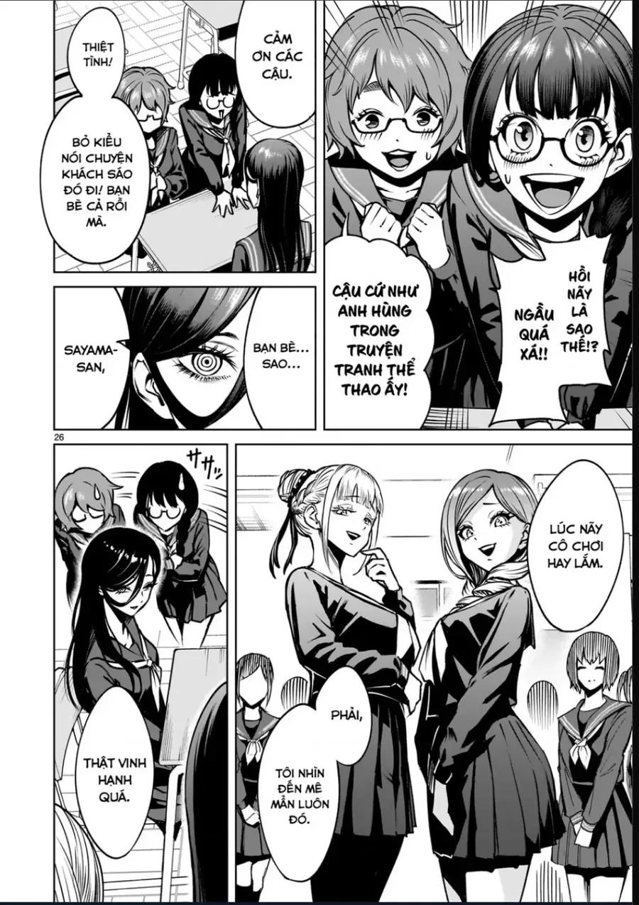 Shadow Season Chapter 3 - 27