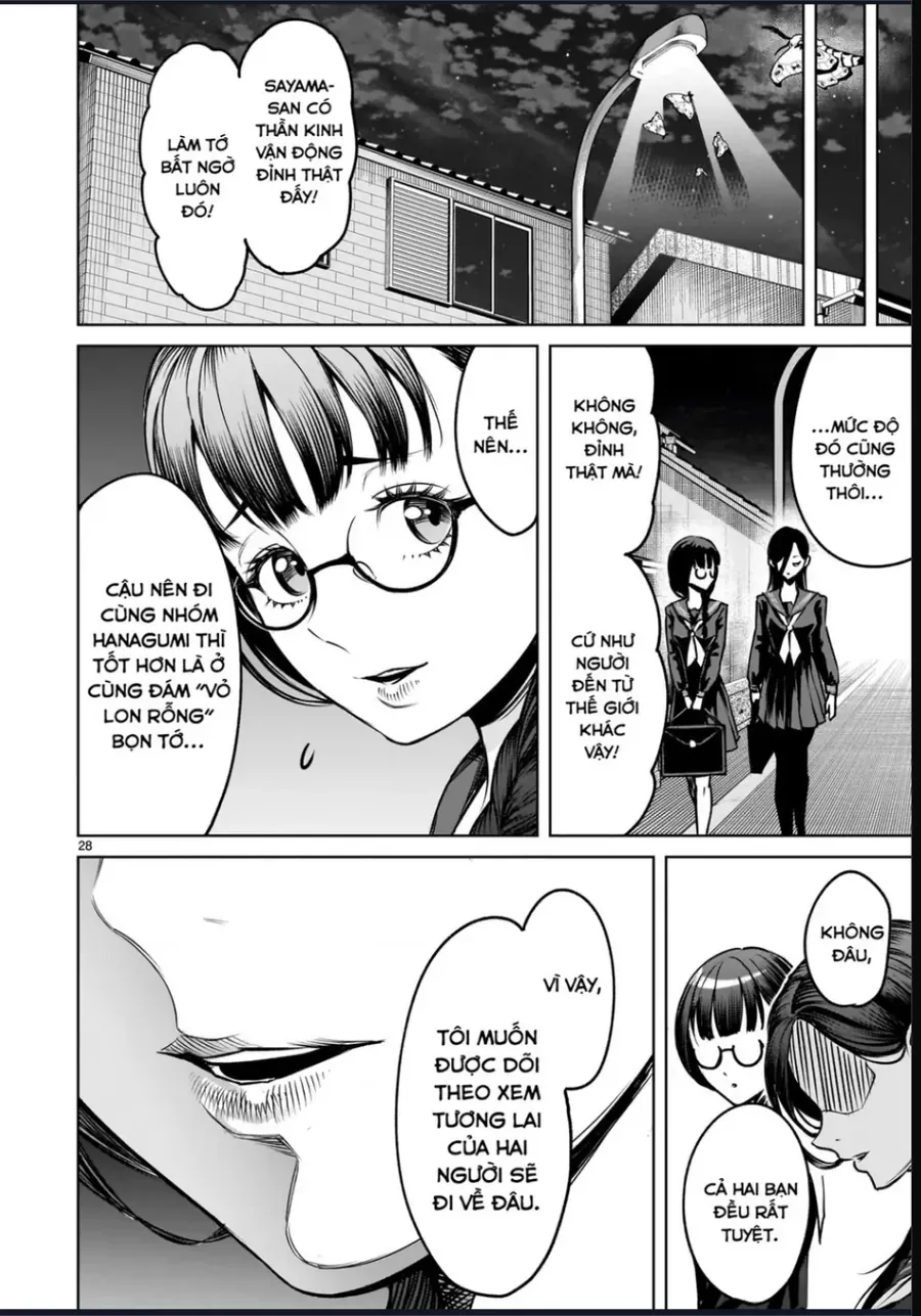 Shadow Season Chapter 3 - 29