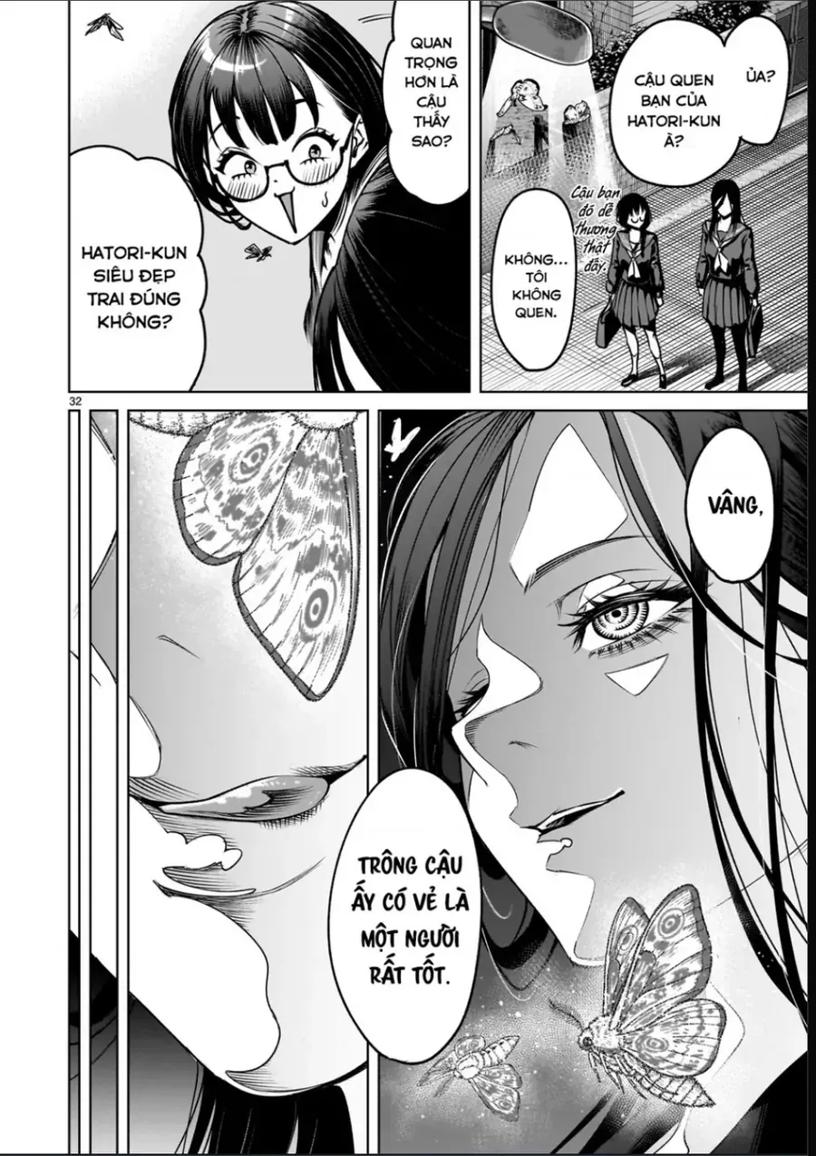 Shadow Season Chapter 3 - 33