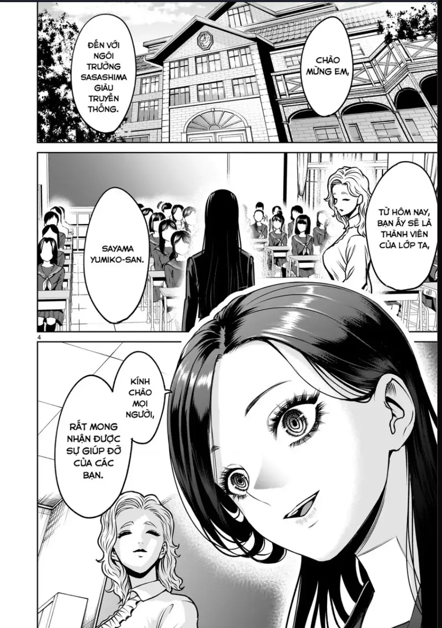 Shadow Season Chapter 3 - 5