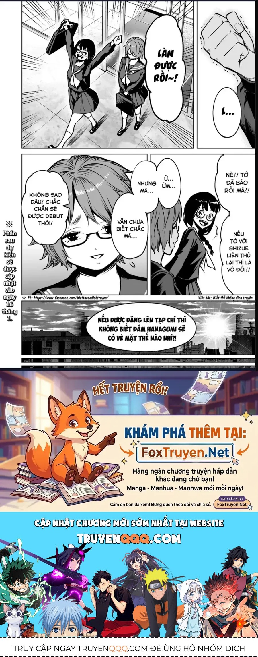 Shadow Season Chapter 3 - 53