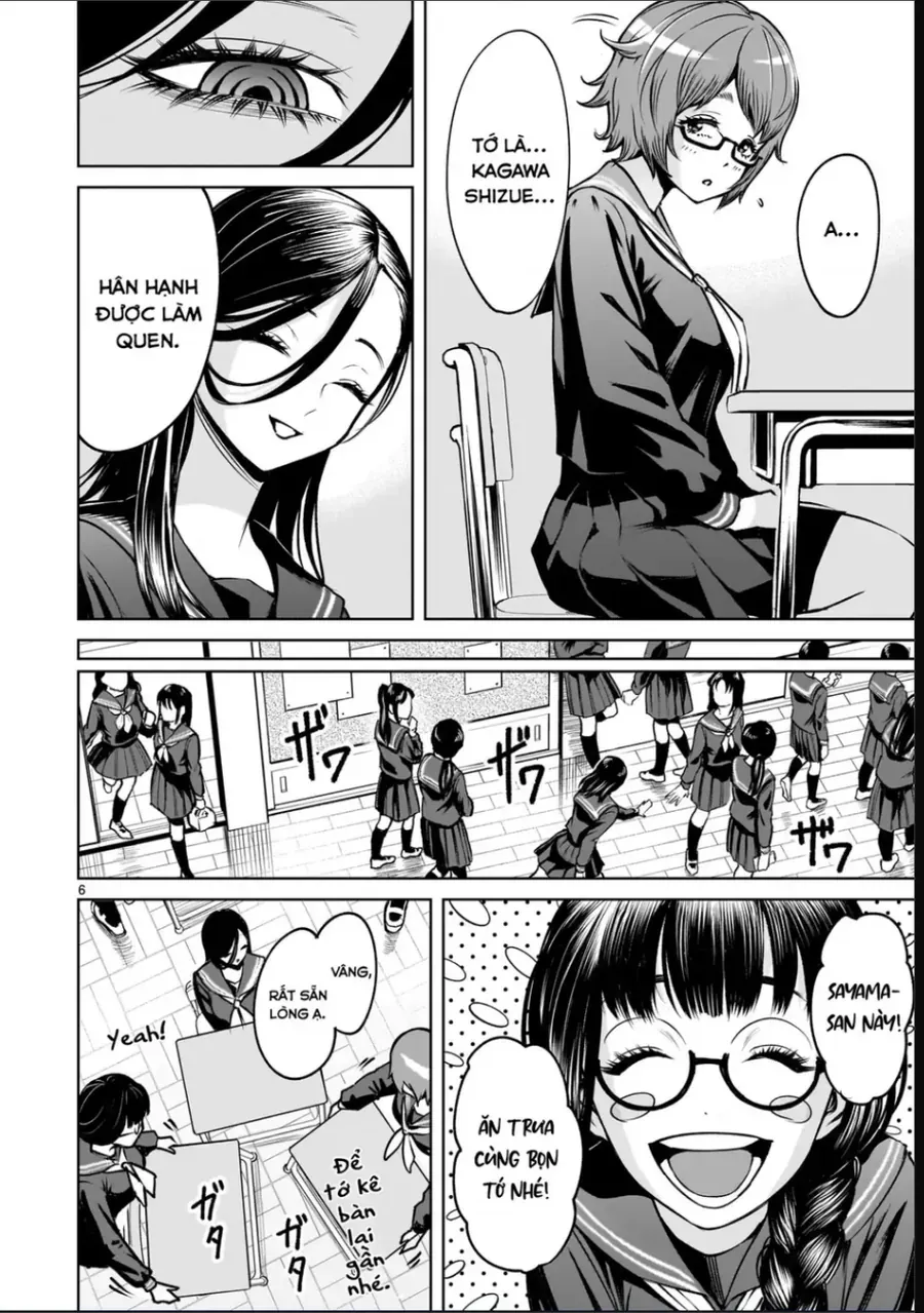 Shadow Season Chapter 3 - 7